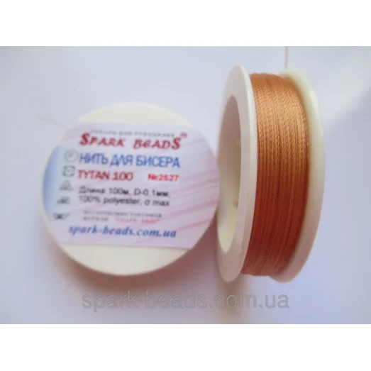 БН-2527 Нить для бисера, Титан, цвет охра