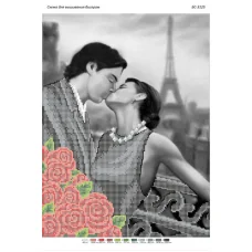 БС-3125 Влюбленные в Париже. Схема для вышивки бисером. Сяйво БСР