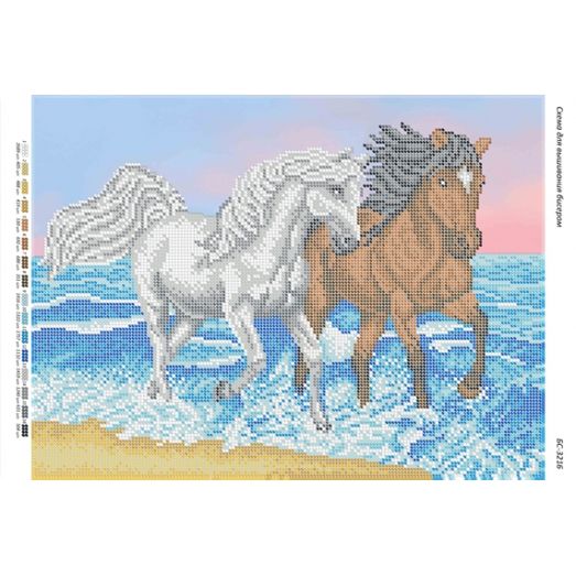 БС-3216 Пара лошадей на берегу моря. Схема для вышивки бисером. Сяйво БСР