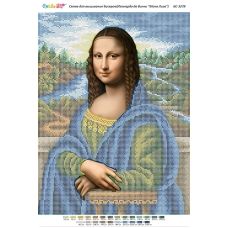 БС-3278 Леонардо да Винчи Мона Лиза. Схема для вышивки бисером ТМ Сяйво
