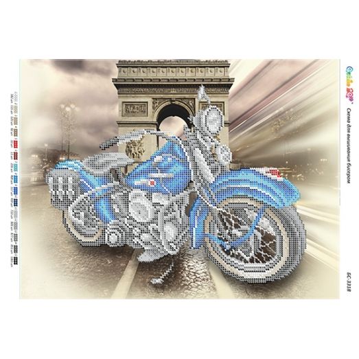 БС-3318 Мотоцикл синий. Схема для вышивки бисером ТМ Сяйво
