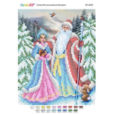 БС-4220 Дед Мороз и Снегурочка . Схема для вышивки бисером ТМ Сяйво