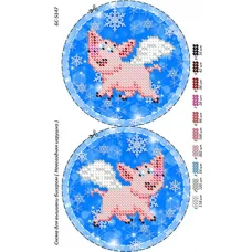 БС-5147 Елочная игрушка. Схема для вышивки бисером ТМ Сяйво