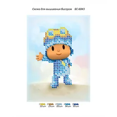 БС-6043 Покойо. Схема для вышивки бисером ТМ Сяйво