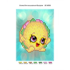 БС-6056 Шопкинс Бургер Чизи. Схема для вышивки бисером ТМ Сяйво