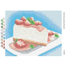 БС-4048 Пирог с клубникой. Схема для вышивки бисером ТМ Сяйво