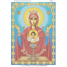 БСР-2046 Неупиваемая чаша. Схема для вышивки бисером ТМ Сяйво