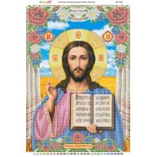 БСР-2104 Иисус Христос. Схема для вышивки бисером Сяйво БСР