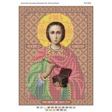 447 Схема для вышивки бисером или крестом Икона Святой Пантелеймон