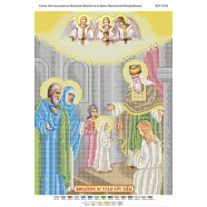 БСР-3136 Введение в храм Пресвятой Богородицы. Схема для вышивки бисером Сяйво БСР