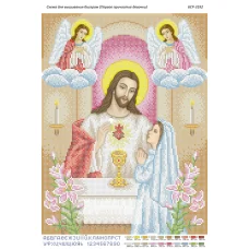 БСР-3192 Первое причастие девочки. Схема для вышивки бисером ТМ Сяйво