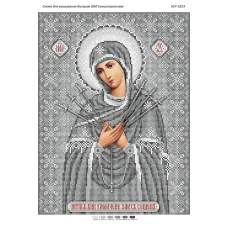 БСР-3223 БМ Семистрельная серебро. Схема для вышивки бисером ТМ Сяйво