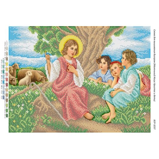 БСР-3237 Маленький Иисус Христос и дети. Схема для вышивки бисером ТМ Сяйво
