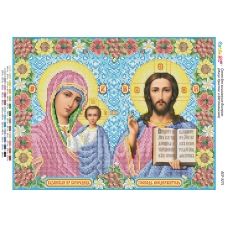 БСР-3271 Иисус Христос и БМ Казанская подсолнухи. Схема для вышивки бисером ТМ Сяйво