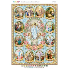 БСР-3360 12 Больших церковных праздников. Схема для вышивки бисером ТМ Сяйво