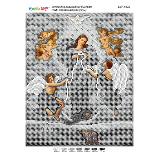 БСР-4428 БМ Развязывающая узлы (серебро). Схема для вышивки бисером ТМ Сяйво