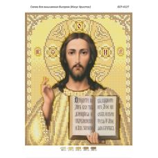 БСР-4127 Иисус Христос. Схема для вышивки бисером ТМ Сяйво