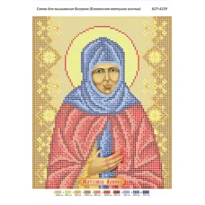 БСР-4229 БМ Алипия. Схема для вышивки бисером ТМ Сяйво