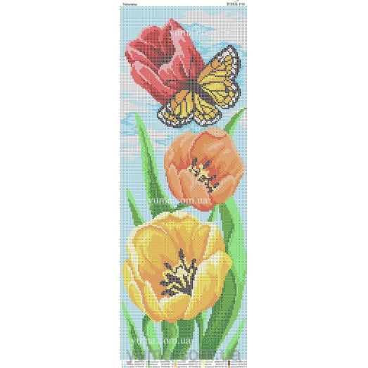 ЮМА-П10 Тюльпаны и бабочка. Схема для вышивки бисером