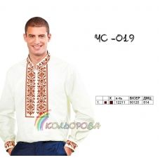 ЧС-019 КОЛЁРОВА. Заготовка сорочка мужская для вышивки 
