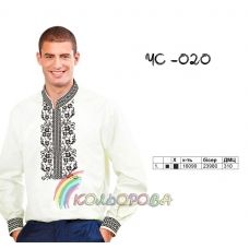 ЧС-020 КОЛЁРОВА. Заготовка сорочка мужская для вышивки 