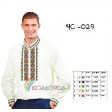 ЧС-029 КОЛЁРОВА. Заготовка сорочка мужская для вышивки 