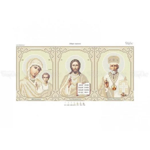 ЧВ-5171 Оберег. Схема для вышивки бисером. Бисерок