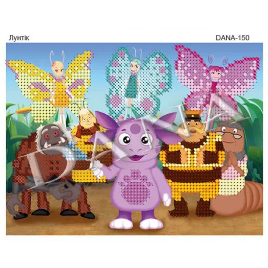 ДАНА-0150 Лунтик. Схема для вышивки бисером