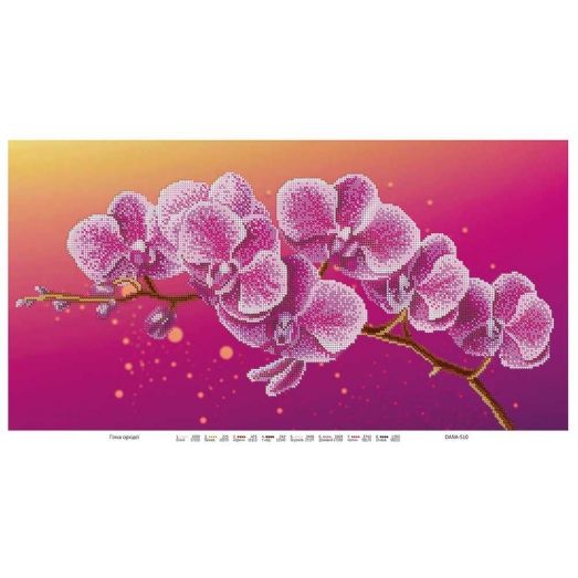 ДАНА-510 Ветка орхидеи. Схема для вышивки бисером