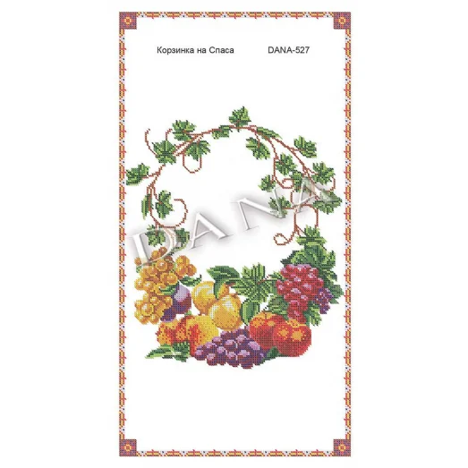 ДАНА-527 Рушнык на Спас. Схема для вышивки бисером
