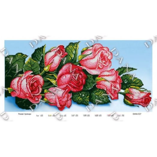 ДАНА-0537 Розовые розы. Схема для вышивки бисером