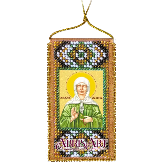 АВО-006 Молитва к святой Матроне. Набор для вышивки бисером Абрис Арт