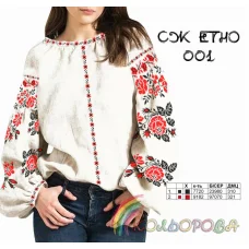 СЖ-Етно-001 КОЛЁРОВА. Заготовка сорочка для вышивки, серый джинс