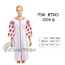 ПЖ-ЕТНО-005Б КОЛЁРОВА. Заготовка платье для вышивки