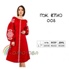 ПЖ-ЕТНО-008 КОЛЁРОВА. Заготовка платье для вышивки