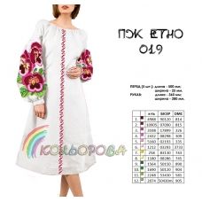 ПЖ-ЕТНО-019 КОЛЁРОВА. Заготовка платье для вышивки