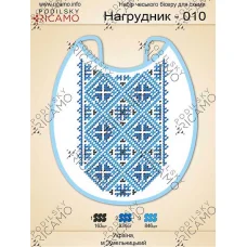 НДВ_003 Пошитый нагрудник для вышивки. ТМ Virena