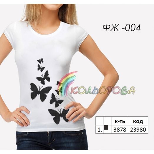ФЖ-004 КОЛЁРОВА Женская футболка под вышивку, размер М