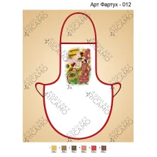 ФВ_025 Заготовка для кухонного фартyка (укр). ТМ Virena