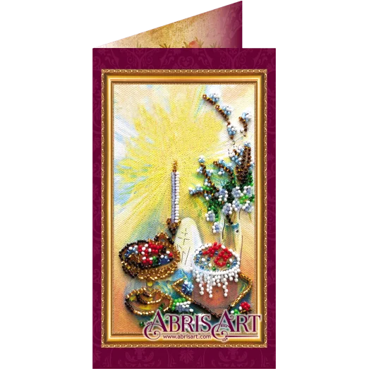 АО-004 Пасхальный сюжет-4. Набор-открытка для вышивки бисером Абрис Арт