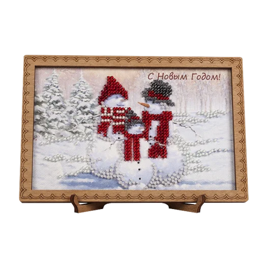 FLO-065 Открытка для вышивки бисером "С Новым Годом!"