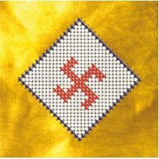 КМР-6106 Славянский символ. Чароврат. Схема для вышивки бисером Краина Моих Мрий