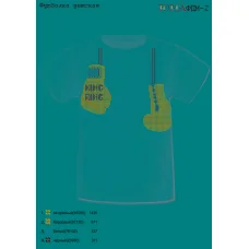 ЮМА-ФДМ-002 Футболка детская для вышивки 