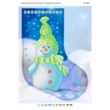НС-3005 Заготовка для вышивки новогоднего сапожка. ТМ Сяйво БСР