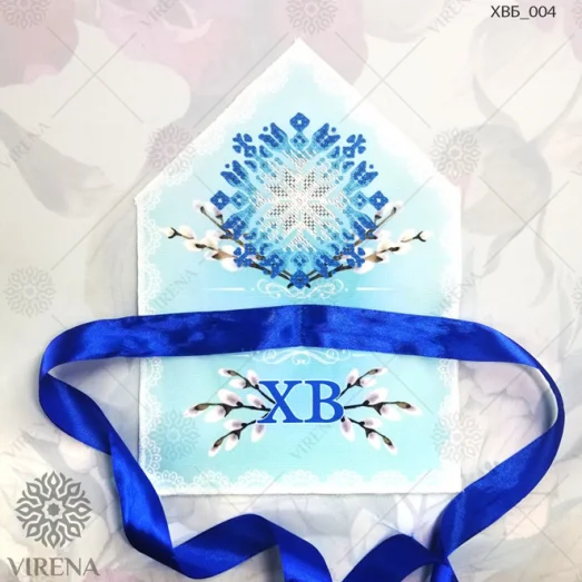 ХВБ-004 Платок для пасхального букета под вышивку бисером ТМ Virena