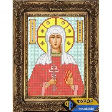 ФР-ИБ4-004 Неонилла (Леонилла) Святая Мученица. Схема для вышивки бисером ТМ Фурор Рукоделия