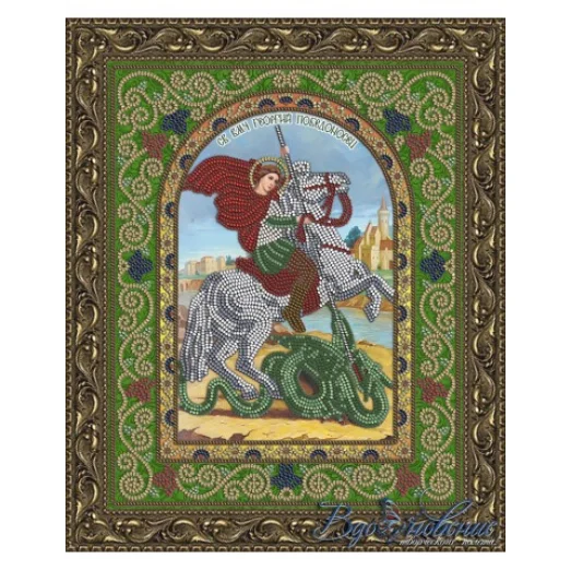БГИ005 Икона Святой Великомученик Георгий Победоносец. Схема для вышивки бисером. Вдохновение