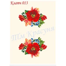 КЧ-013 (белая) Заготовка для вышивки клатча. ТМ Красуня