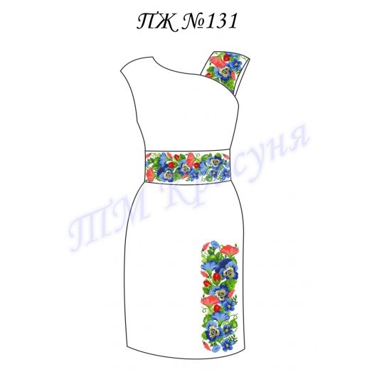 ПЖ-131 Заготовка платья для вышивки ТМ Красуня, габардин белый