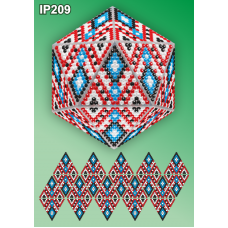 IP-209 Новогодний шар. Набор для выкладки пластиковыми алмазиками ТМ Вдохновение
